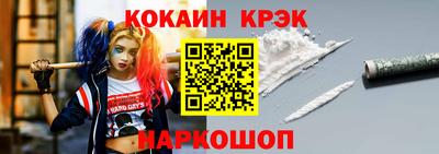 герыч Нарткала