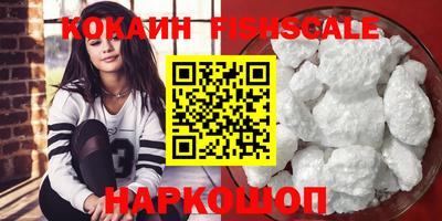 герыч Нарткала