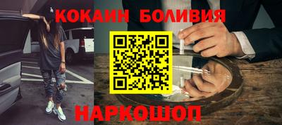 герыч Нарткала