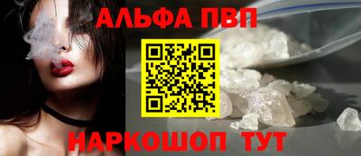 герыч Нарткала