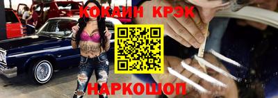 герыч Нарткала