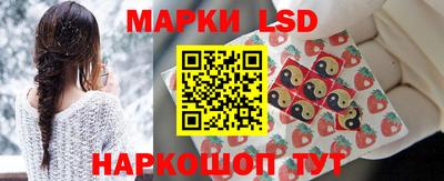 MESCALINE Наро-Фоминск