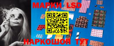 прущие крисы Нальчик