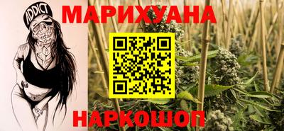 прущие крисы Нальчик