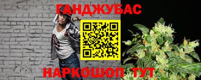 MESCALINE Наро-Фоминск