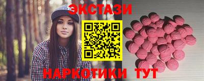 герыч Нарткала