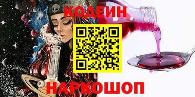 герыч Нарткала