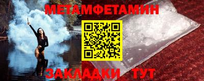 герыч Нарткала