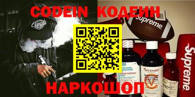 герыч Нарткала