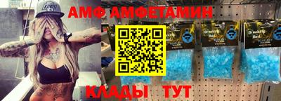 прущие крисы Нальчик