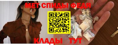 герыч Нарткала