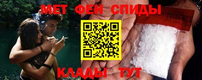 MESCALINE Наро-Фоминск