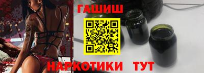 герыч Нарткала
