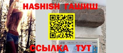 прущие крисы Нальчик