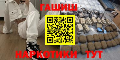 MESCALINE Наро-Фоминск