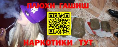 MESCALINE Наро-Фоминск