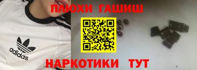 прущие крисы Нальчик