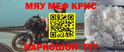 герыч Нарткала