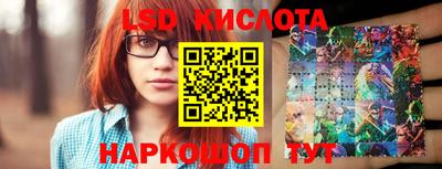 герыч Нарткала