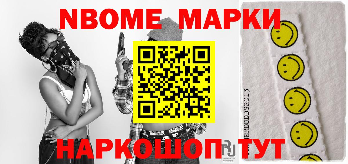 LSD-25 экстази кислота Алейск